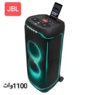 اسپیکر 1100 وات JBL مدل JBL PartyBox Ultimate