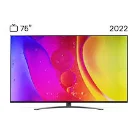 تلویزیون 75 اینچ ال جی نانوسل 4K اسمارت 75Nano79