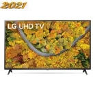 تلویزیون 75 اینچ ال جی 2021 اسمارت 4K مدل UP7550