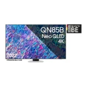 تلویزیون 75 اینچ سامسونگ Neo QLED مدل 75QN85B