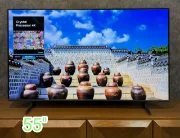 تلویزیون 55 اینچ سامسونگ Crystal UHD اسمارت 2024 مدل 55DU8100