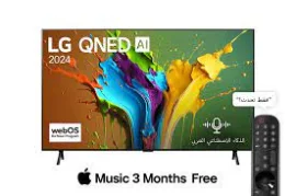 تلویزیون 65 اینچ کیوند ال‌جی 4k اسمارت مدل 65QNED806