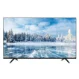 خرید تلویزیون - 43 اینچ ارزان قیمت 4K UHD  اسمارت A7100  هایسنس